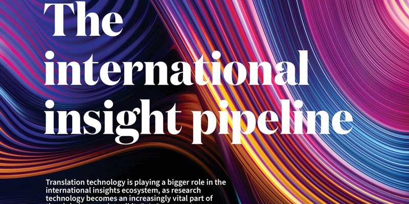 International insight pipeline
